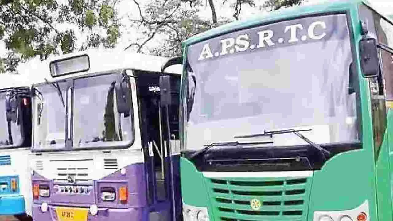 ప్రత్యేక సర్వీసుల్లో అదనపు చార్జీలు ఉండవు: ఆర్టీసీ