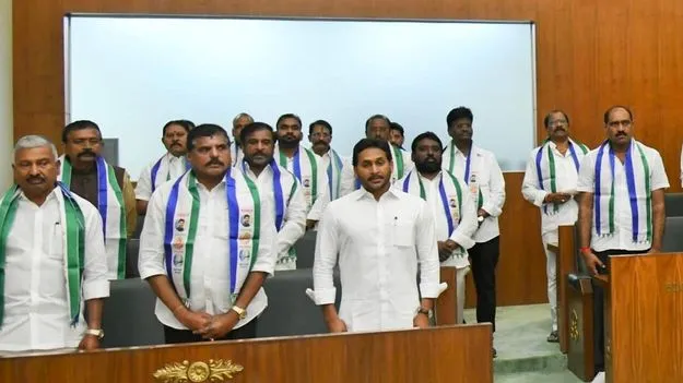 Legislative Assembly Ethics Committee: వైసీపీ ఎమ్మెల్యేలను ఏం చేద్దాం! 
