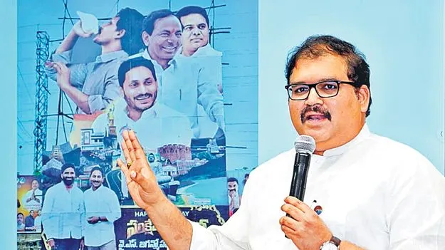 AP Swachhandra Corporation Chairman: కేసీఆర్‌, జగన్‌ మ్యాచ్‌ ఫిక్సింగ్‌