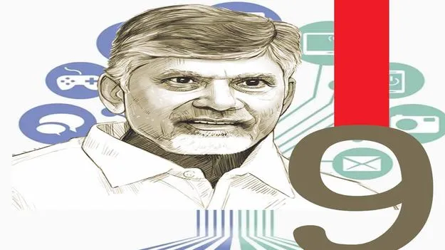 Chief PR Officer: చంద్రబాబుతో... ఆ తొమ్మిదేళ్లూ!