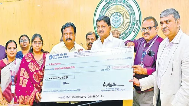 Employees Accident Insurance: ఉద్యోగి కుటుంబానికి రూ.కోటి ప్రమాద బీమా 