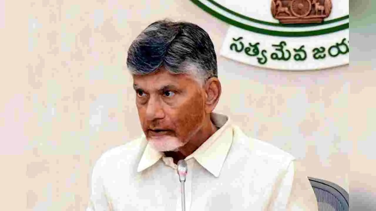 ACB Court Verdict: స్కిల్‌లో కేసు నిల్
