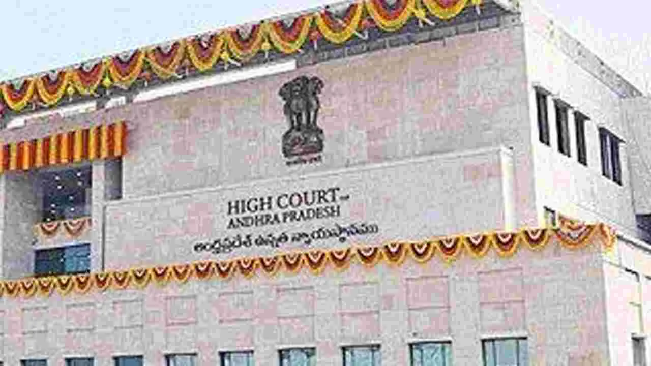 High Court: సుప్రీంకోర్టు మార్గదర్శకాలను ఉల్లంఘిస్తున్నారు