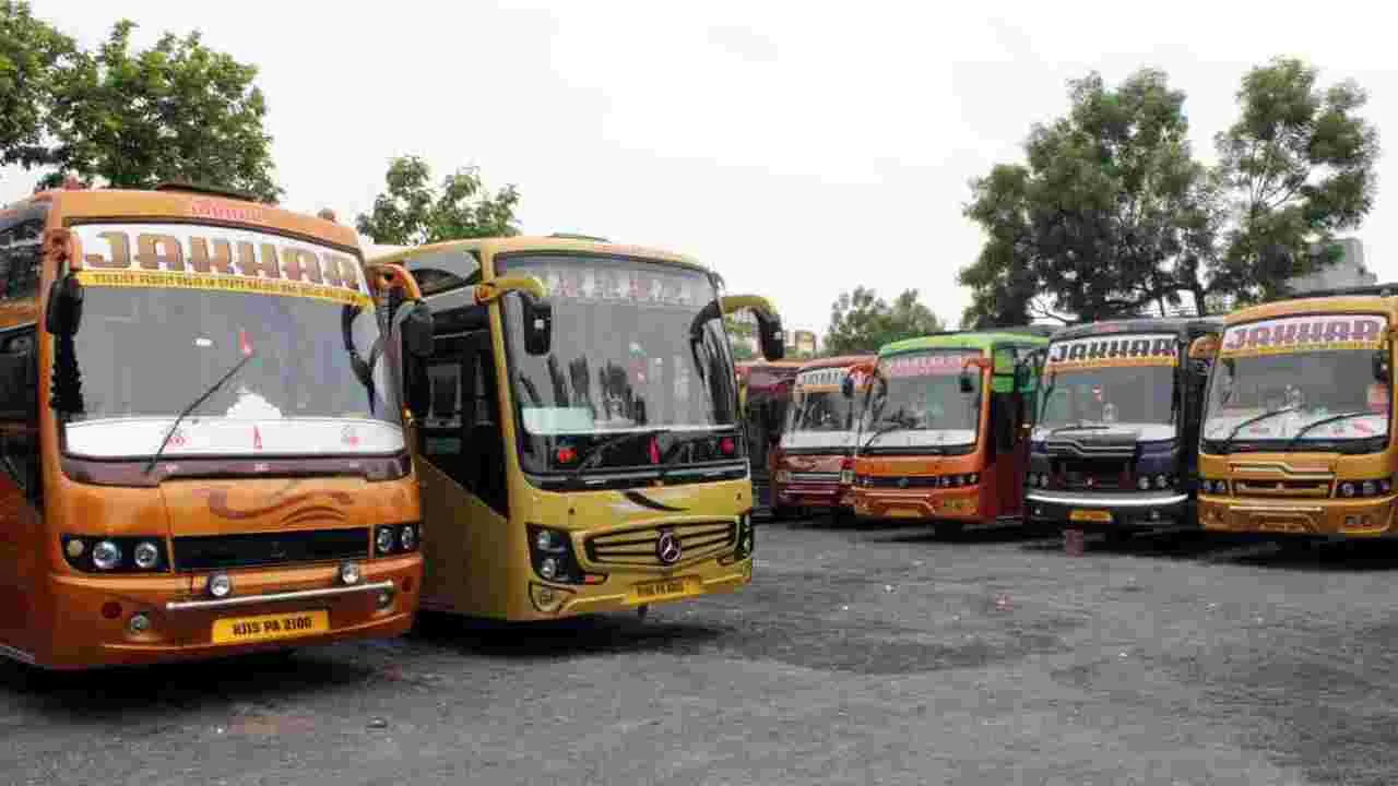 Excess Charges: ప్రైవేట్‌ బస్సుల్లో ఉల్లంఘనలపై స్పెషల్‌ డ్రైవ్‌