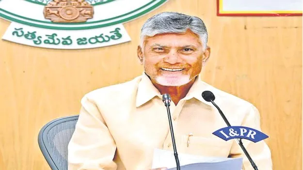 AP CM Chandrababu: రియల్‌ గేమ్‌ మొదలైంది