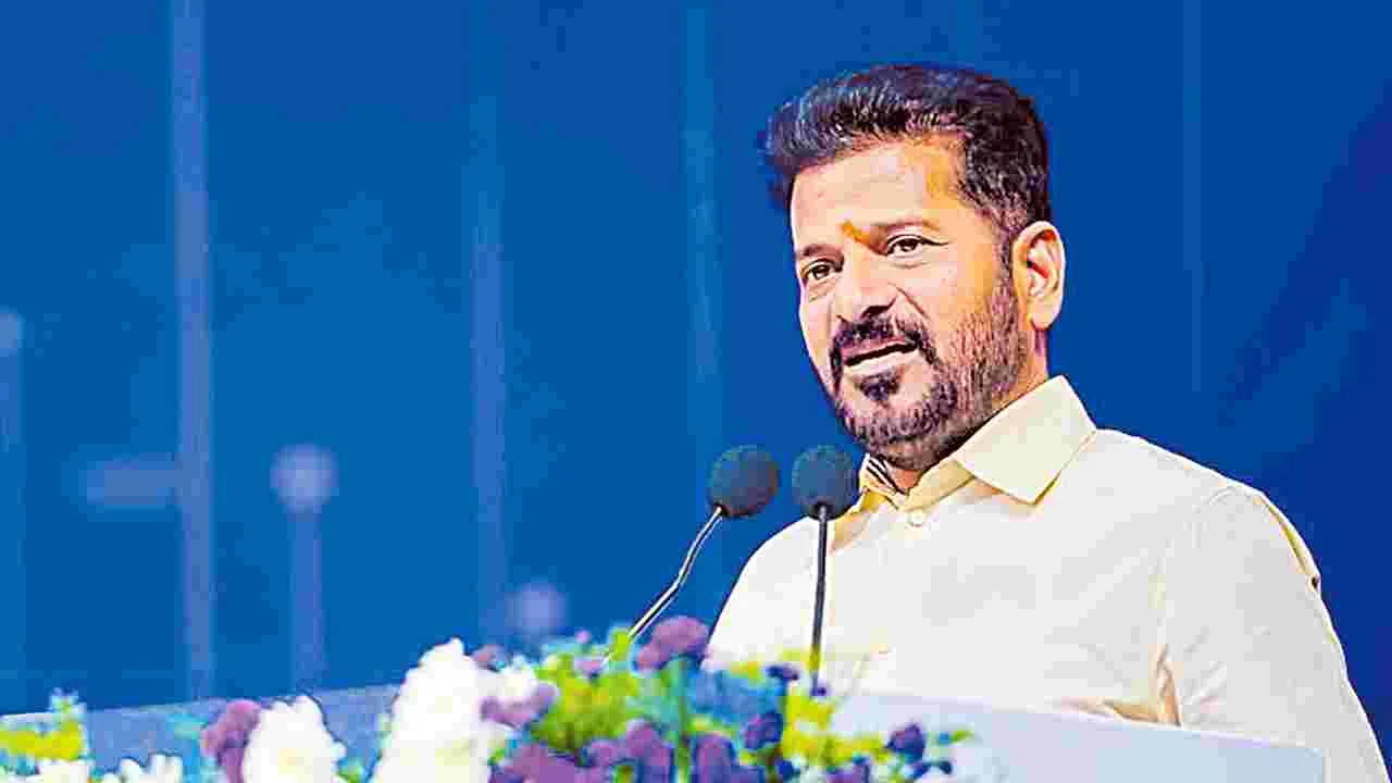 CM Revanth Reddy: చలానా వేయగానే వసూల్‌