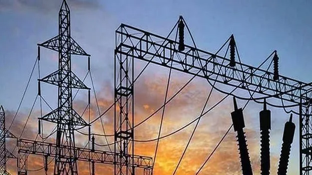 Electricity Charges: 20న విద్యుత్తు చార్జీలపై బహిరంగ ప్రజాభిప్రాయ సేకరణ