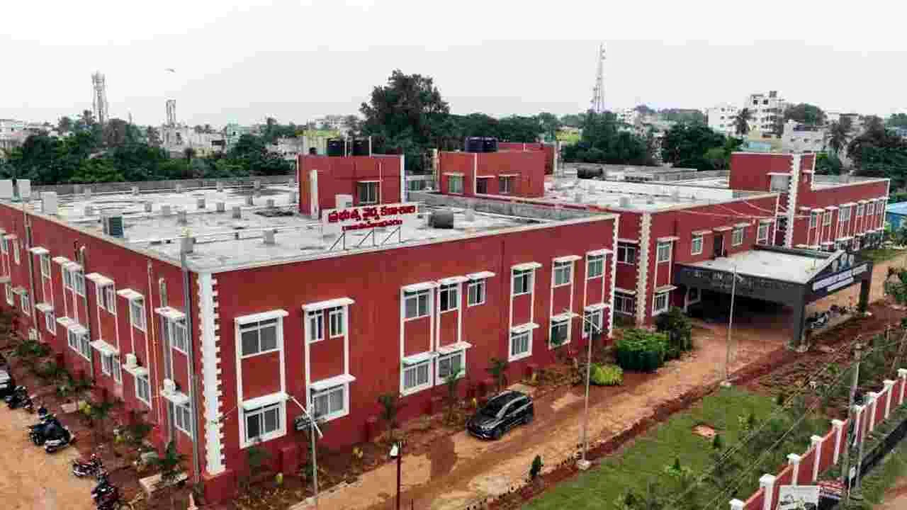 MBBS Admissions: పిడుగురాళ్ల మెడికల్‌ కాలేజీలో ఈ ఏడాది నుంచే అడ్మిషన్లు