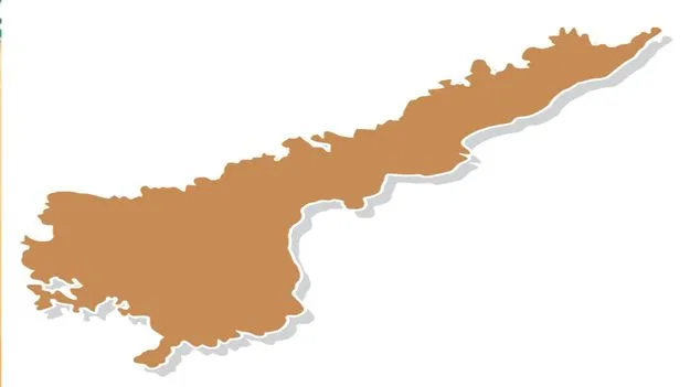Andhra Pradesh Economy: 17.11శాతం వృద్ధిరేటు లక్ష్యం
