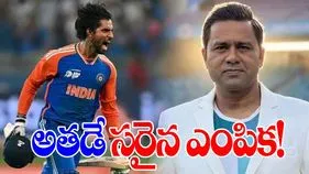 Team India: తిలక్ వర్మ స్థానంలో అతడే సరైన ఎంపిక: ఆకాశ్ చోప్రా