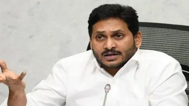 Jagan River Basin Argument: రివర్‌ బేసిన్‌లో రాజధాని కడతారా?