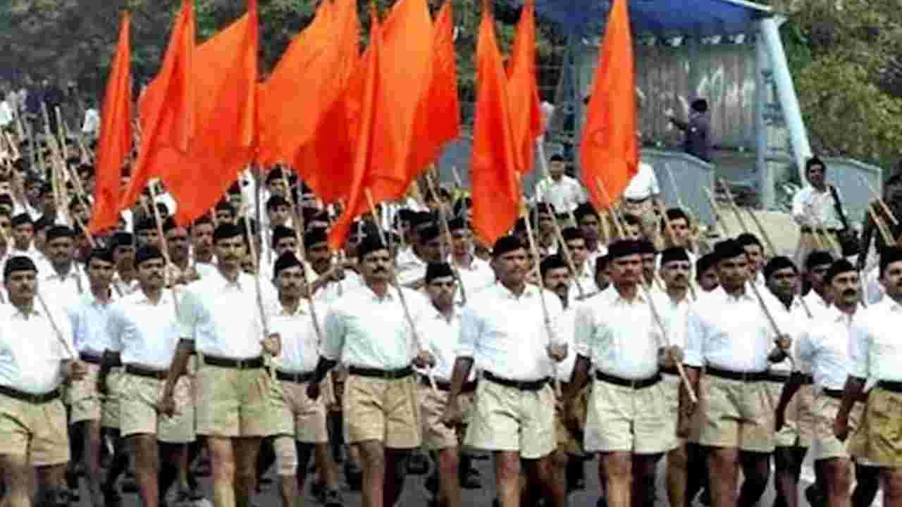 National Emblem Controversy: జాతీయ చిహ్నానికి ఆర్‌ఎస్ఎస్‌ నిక్కరు