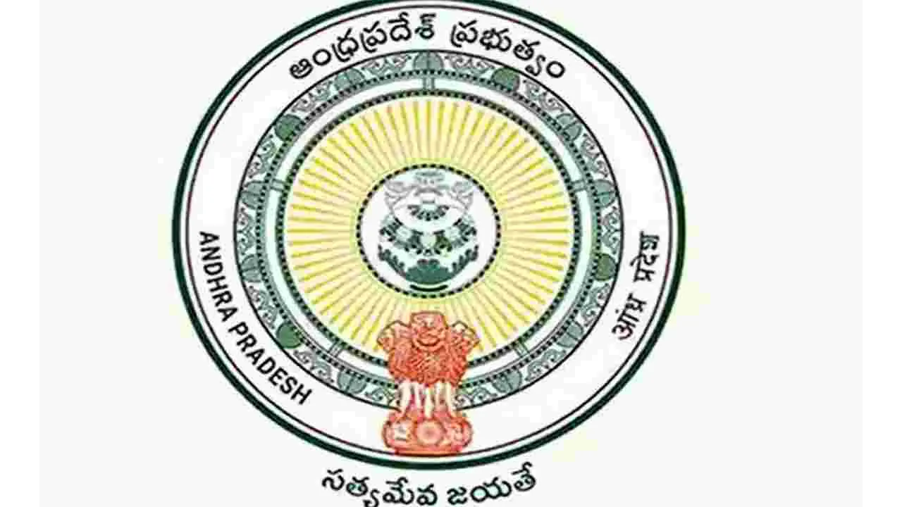 AP State Government: ‘ఎ’ కేటగిరి కింద 3 కార్పొరేషన్లు