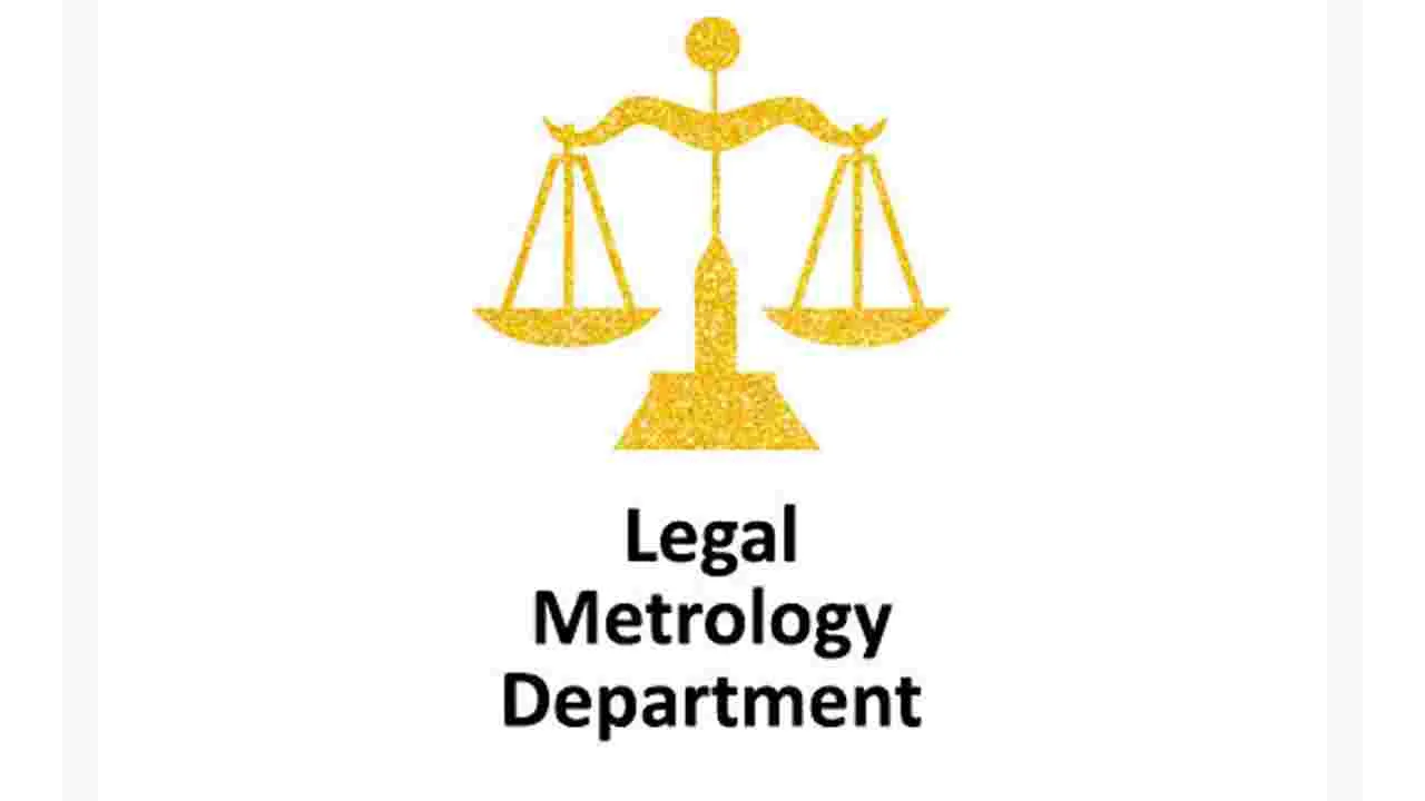 Legal Metrology Department: తూనికలు, కొలతలపై ఫిర్యాదులకు టోల్‌ ఫ్రీ 1100