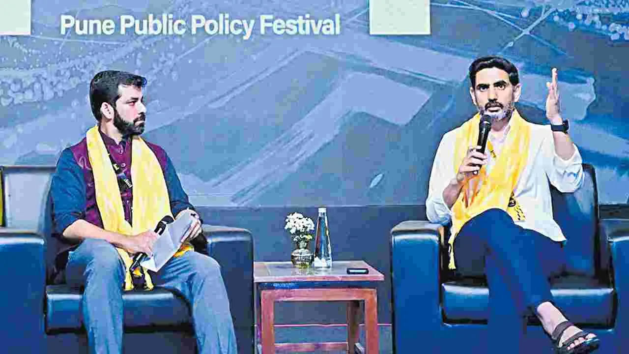 Nara Lokesh: పరిశ్రమల గ్రౌండింగ్‌పై రెండేళ్లలో పురోగతి