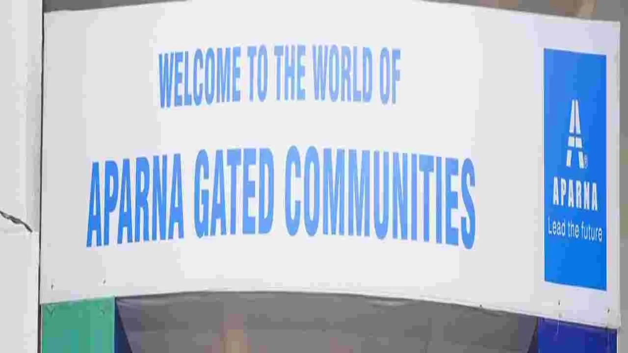 NRI Property Expo: రేపు అపర్ణ ‘ఎన్‌ఆర్‌ఐ ప్రాపర్టీ ఎక్స్‌పో’