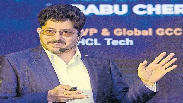 Kiran Babu Cherukuri: రాష్ట్రంలో జీసీసీలకు అనుకూల విధానం