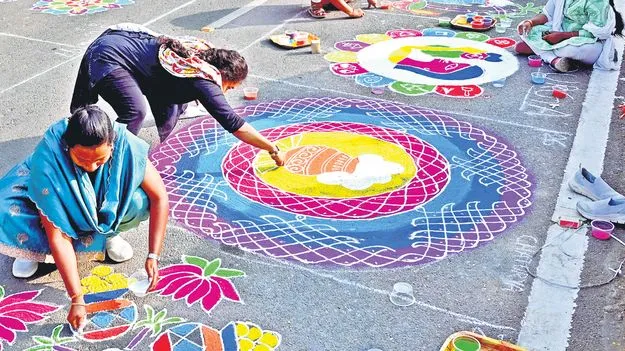 Cultural Competition: ఆంధ్రజ్యోతి ముగ్గుల పోటీ ఫైనల్స్‌ నేడే