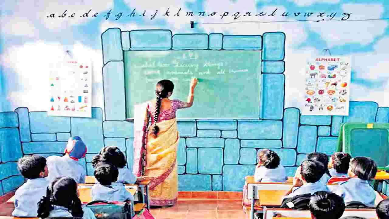 AP TET Examination: ‘టెట్‌’లో  52శాతం మంది టీచర్లు ఫెయిల్‌