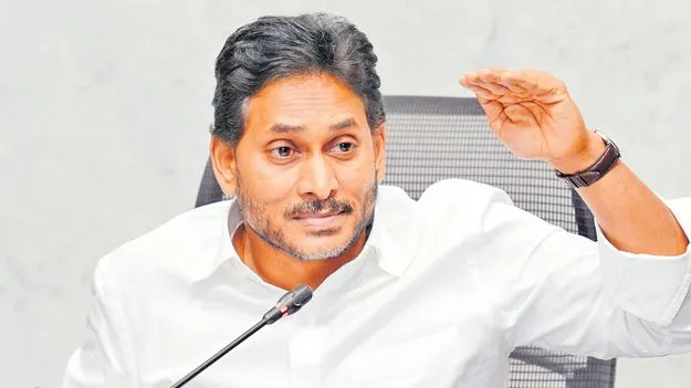YS Jagan: రాష్ట్రాభివృద్ధి నేనే చేశా!