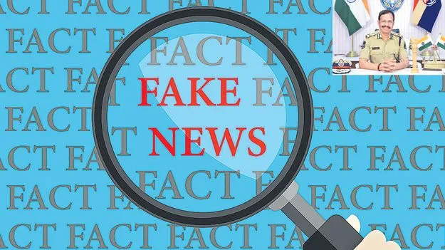 Cyber Crime Cell: వ్యక్తిత్వ హనన కథనాలపై సిట్‌