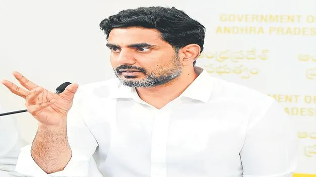 Nara Lokesh: చంద్రబాబే మన నాయకుడు