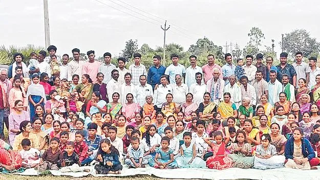 Family Reunion: ఐదు తరాల ఆత్మీయ బంధం!