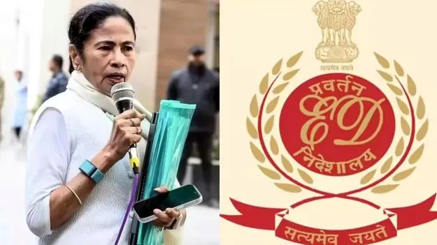 మమతపై ఎఫ్‌ఐఆర్‌కు అనుమతించండి: ఈడీ