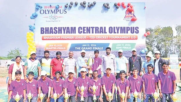 DCP KGV Saritha: దృఢ సంకల్పంతో సాగితే విజయం సొంతం