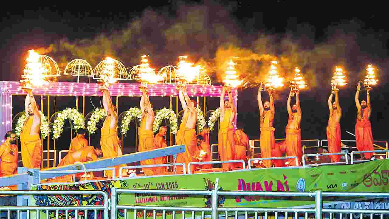 AP CM Chandrababu Naidu: తెలుగుజాతి ఔన్నత్యాన్ని కాపాడుకోవాలి