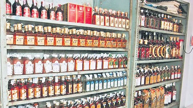 AP Government: షాపులు, బార్లకు ఒకే ధరకు మద్యం