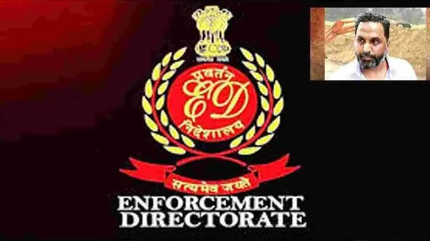 Enforcement Directorate: రాజ్‌ కసిరెడ్డిపై ఈడీ నజర్‌