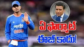 Shubman Gill: అలా అయితే ప్రపంచ కప్‌లు ఎందుకు రావట్లేవు?.. మంజ్రేకర్‌పై గిల్ ఘాటు వ్యాఖ్యలు