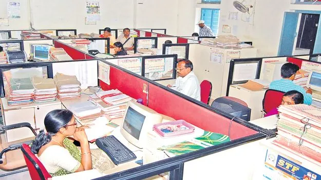 Central Government: కేంద్ర ఉద్యోగులకు సమగ్ర వేతన ప్యాకేజీ ఖాతా!