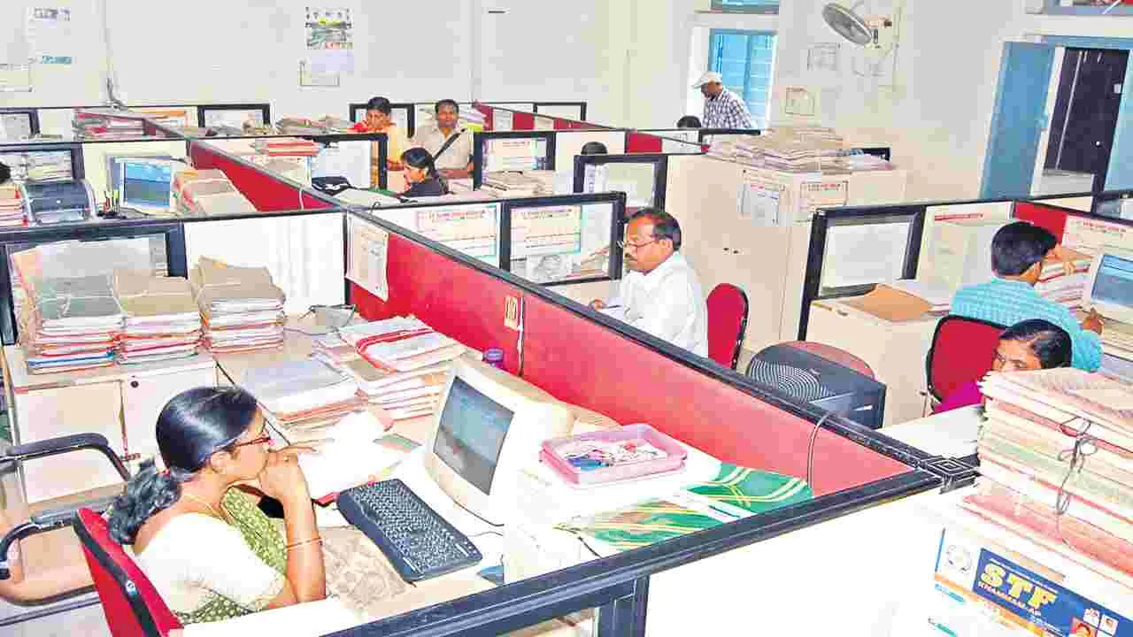 Central Government: కేంద్ర ఉద్యోగులకు సమగ్ర వేతన ప్యాకేజీ ఖాతా!