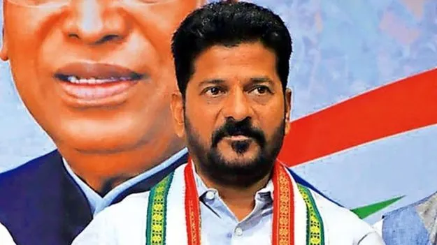 CPI Centenary Celebrations: ఎర్ర ఫ్లెక్సీలపై సీఎం రేవంత్‌ ఫొటోలు