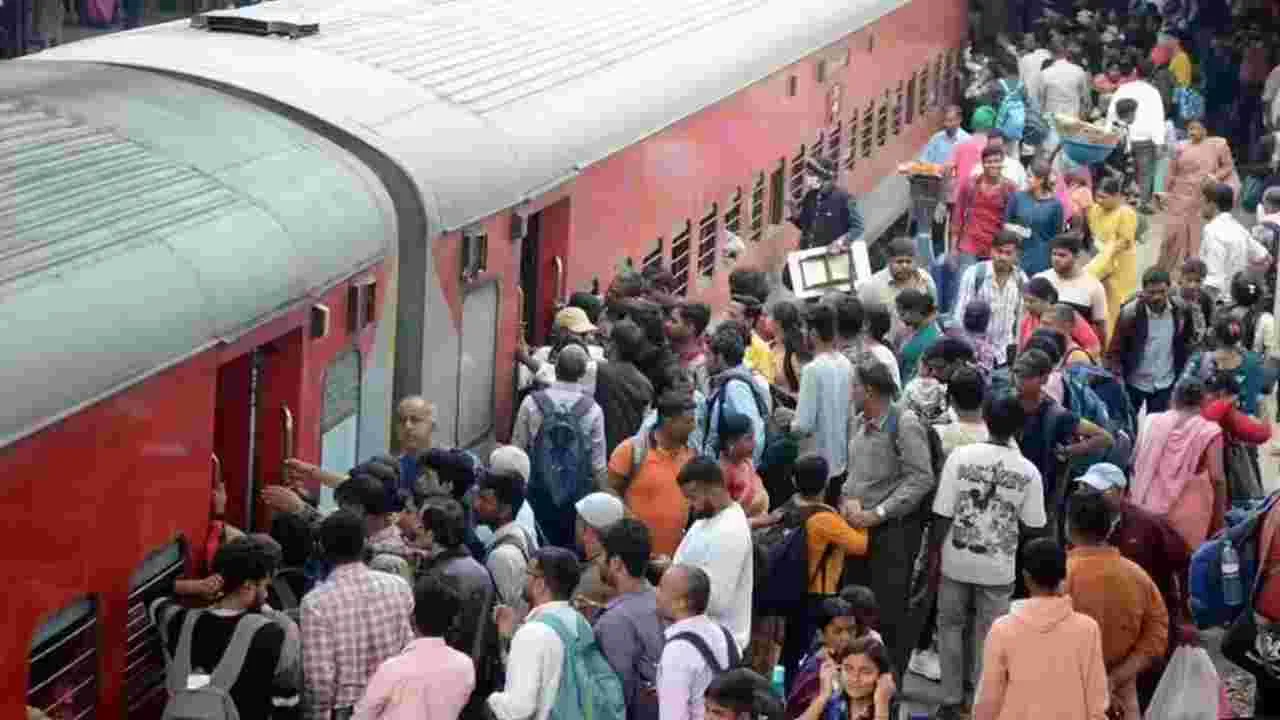 South Central Railway: ప్రయాణికుల రద్దీ దృష్ట్యా జాగ్రత్తలు పాటించండి