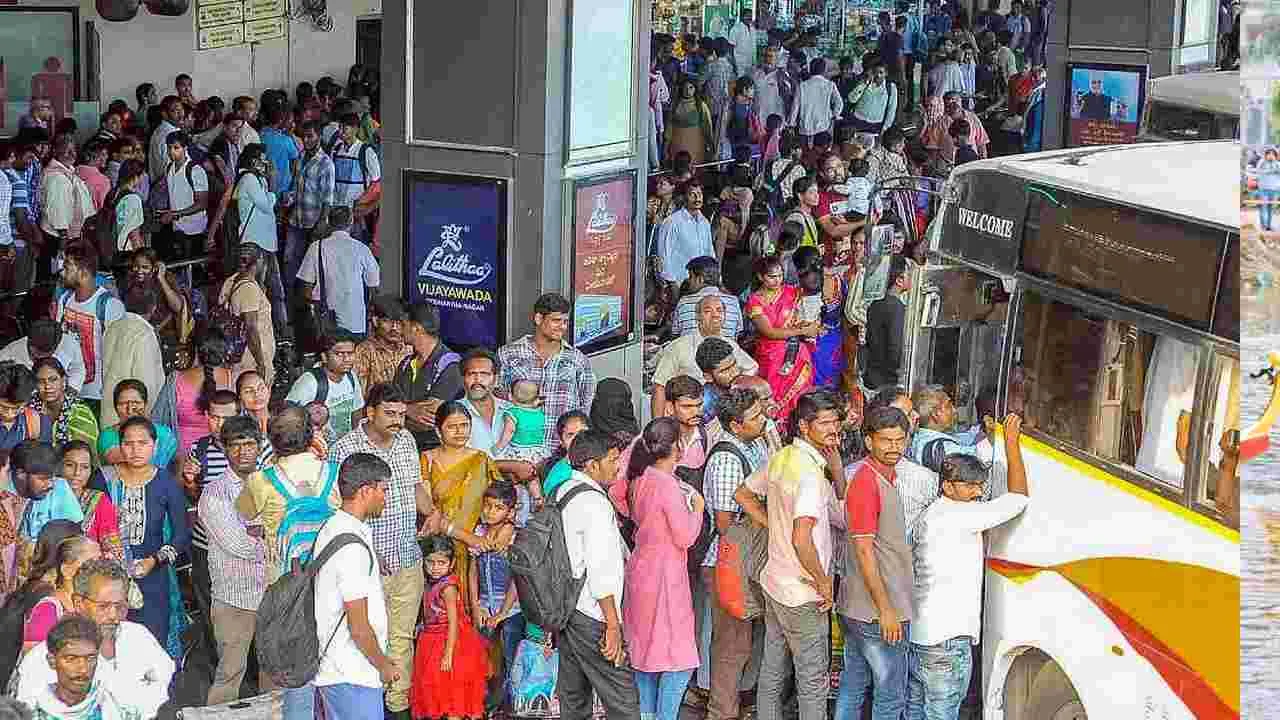 Special Buses: టీఎస్‌ఆర్‌టీసీకి పండగ