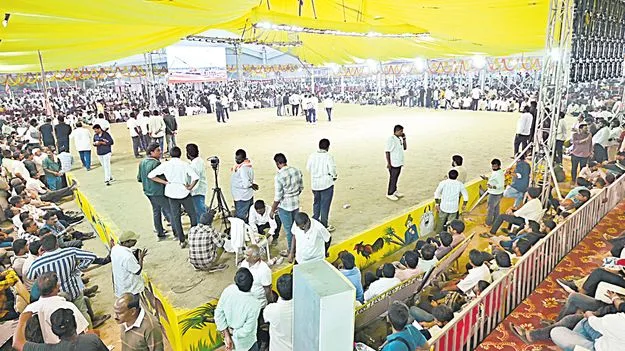 Sankranti Festival Celebrations: తెలంగాణ సంక్రాంతి సంబురం