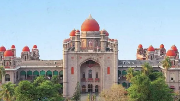 High Court: వేములవాడ ‘తలనీలాల టెండర్‌’ వివాదానికి తెర