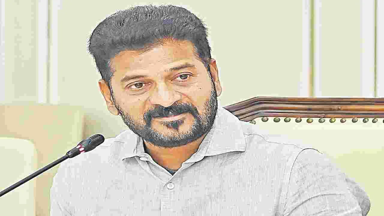 Chief Minister Revanth Reddy: భూములు సేకరించాకే ప్రాజెక్టులు!