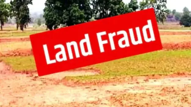 Land Registration Fraud: రిజిస్ట్రేషన్‌ కుంభకోణంలో 13మందిపై కేసు?