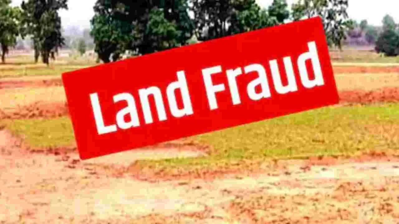 Land Registration Fraud: రిజిస్ట్రేషన్‌ కుంభకోణంలో 13మందిపై కేసు?