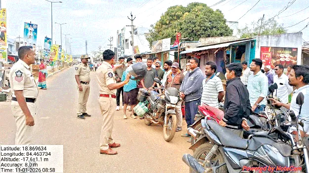 వాహనదారులు తగ్గట్లే!