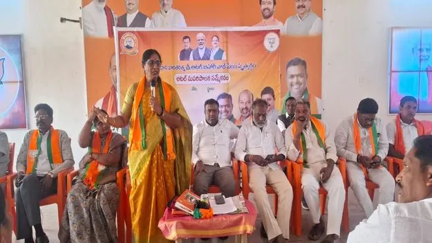 మాజీ ప్రధాని వాజ్‌పేయి ఆశయ సాధన కృషి..