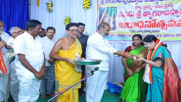 వేములవాడను ఆధ్యాత్మిక కేంద్రంగా తీర్చిదిద్దుతాం