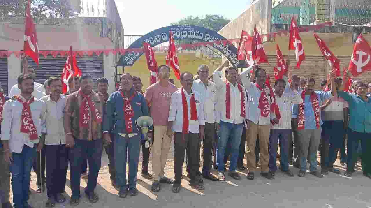 వర్కర్‌ టూ ఓనర్‌ పథకాన్ని పూర్తిచేయాలి