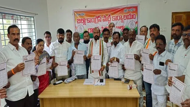 వీబీ జీ రామ్‌ జీ చట్టాన్ని రద్దు చేయాలి