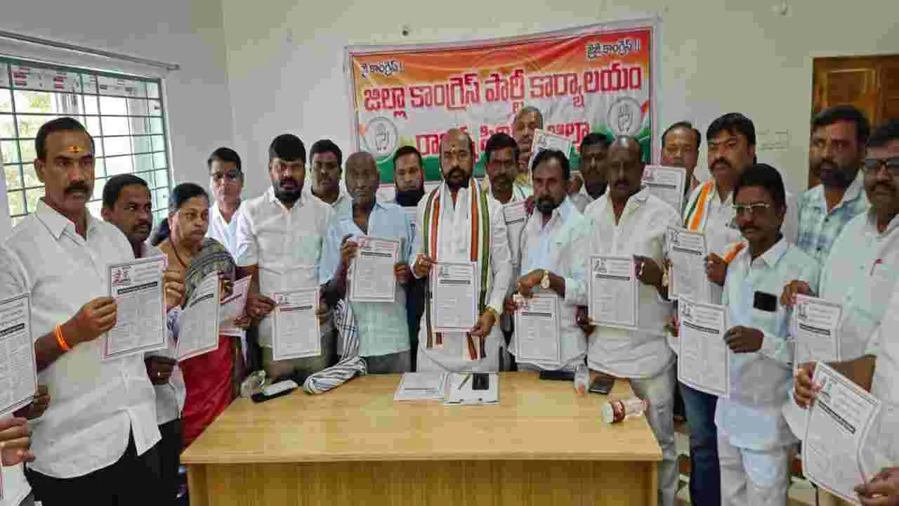 వీబీ జీ రామ్‌ జీ చట్టాన్ని రద్దు చేయాలి