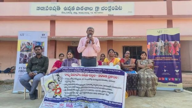 బాలికలు అన్ని రంగాల్లో ముందుండాలి